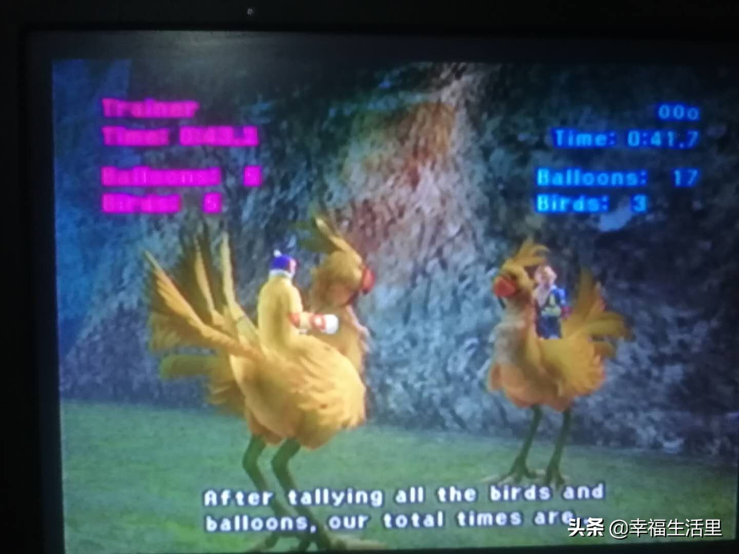 最终幻想10主角剑技,最终幻想10游戏中读档