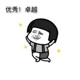 福州人有多甜,北方人感受福州的甜