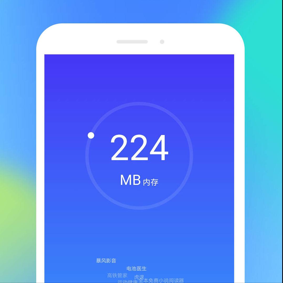 手机用了2年就卡了是不是要坏了,手机无卡一般用几年