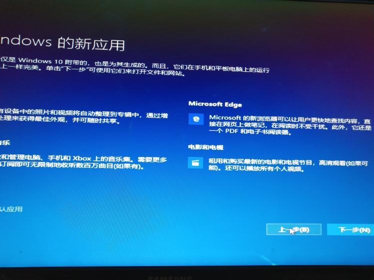 不用u盘如何安装windows10系统,小白一键安装