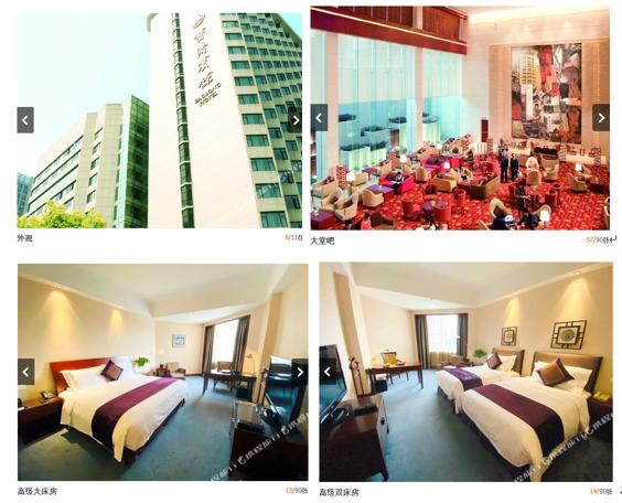 高绩效团队管理培训,绩效经理人培训班