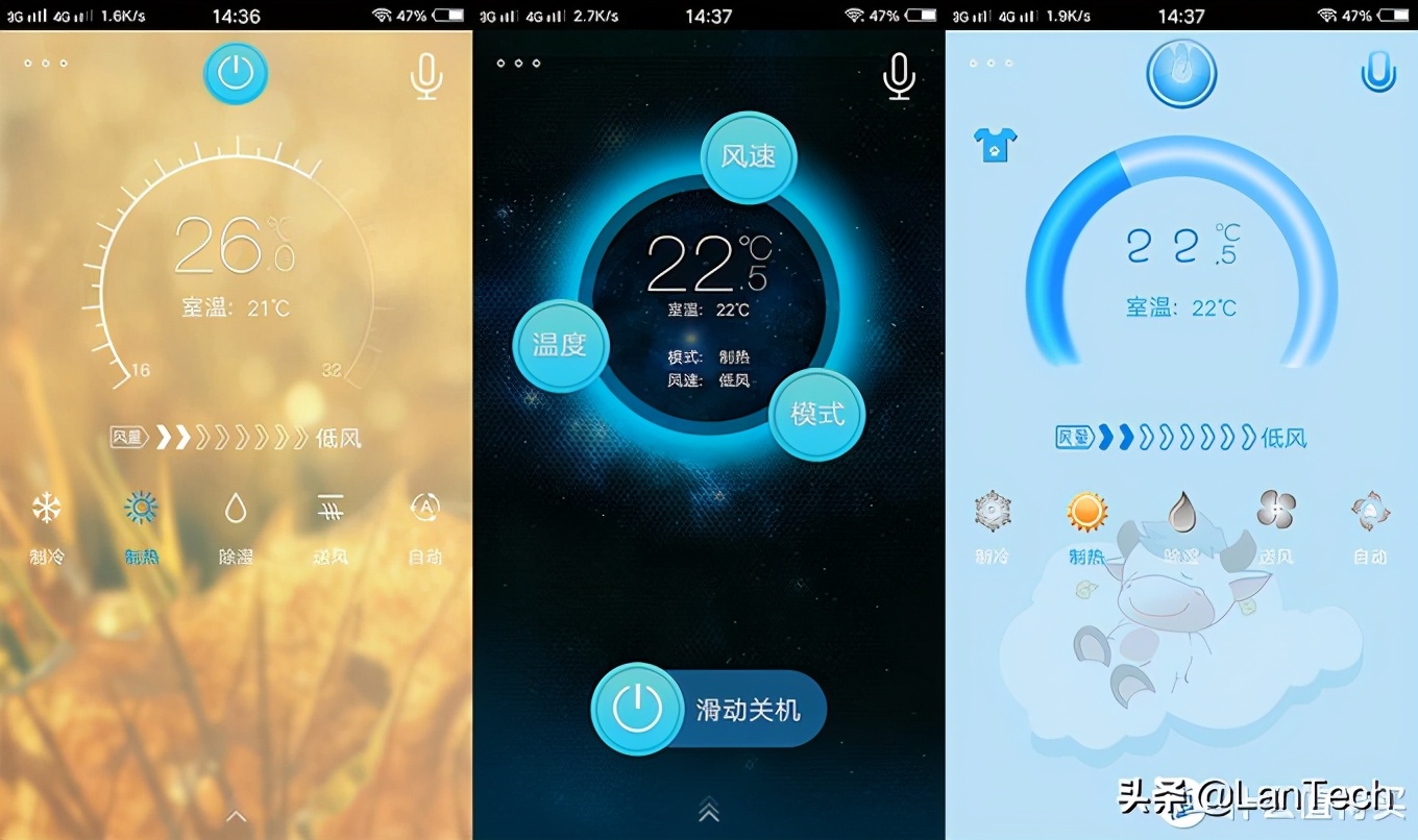 奥克斯黄金侠空调怎么调,奥克斯空调黄金侠拆机视频教程