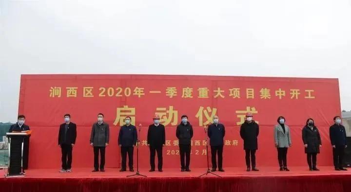 河南2505个省重点建设项目出炉,河南359个项目集中开工有哪些