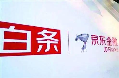 注销学生贷账户追回,注销学生账户诈骗团伙