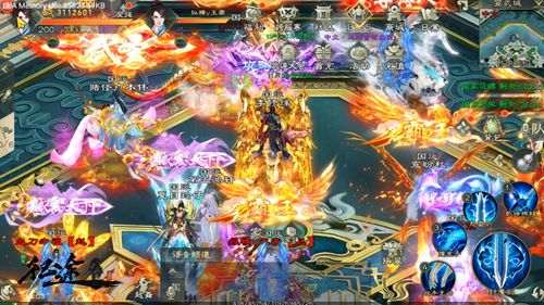 绿色*途征**手游