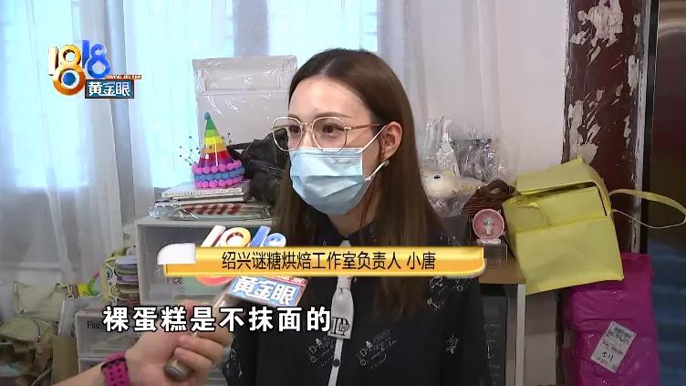 商家怎么回复顾客的差评图片,顾客差评评论带有店员照片