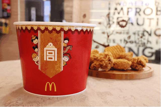 国潮新玩法--用东方美学定义新时尚