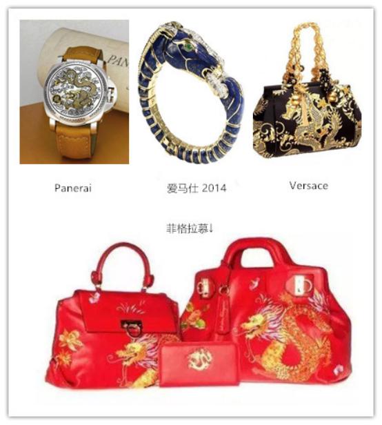 中式国风穿出时尚感,西方人眼中的东方风格