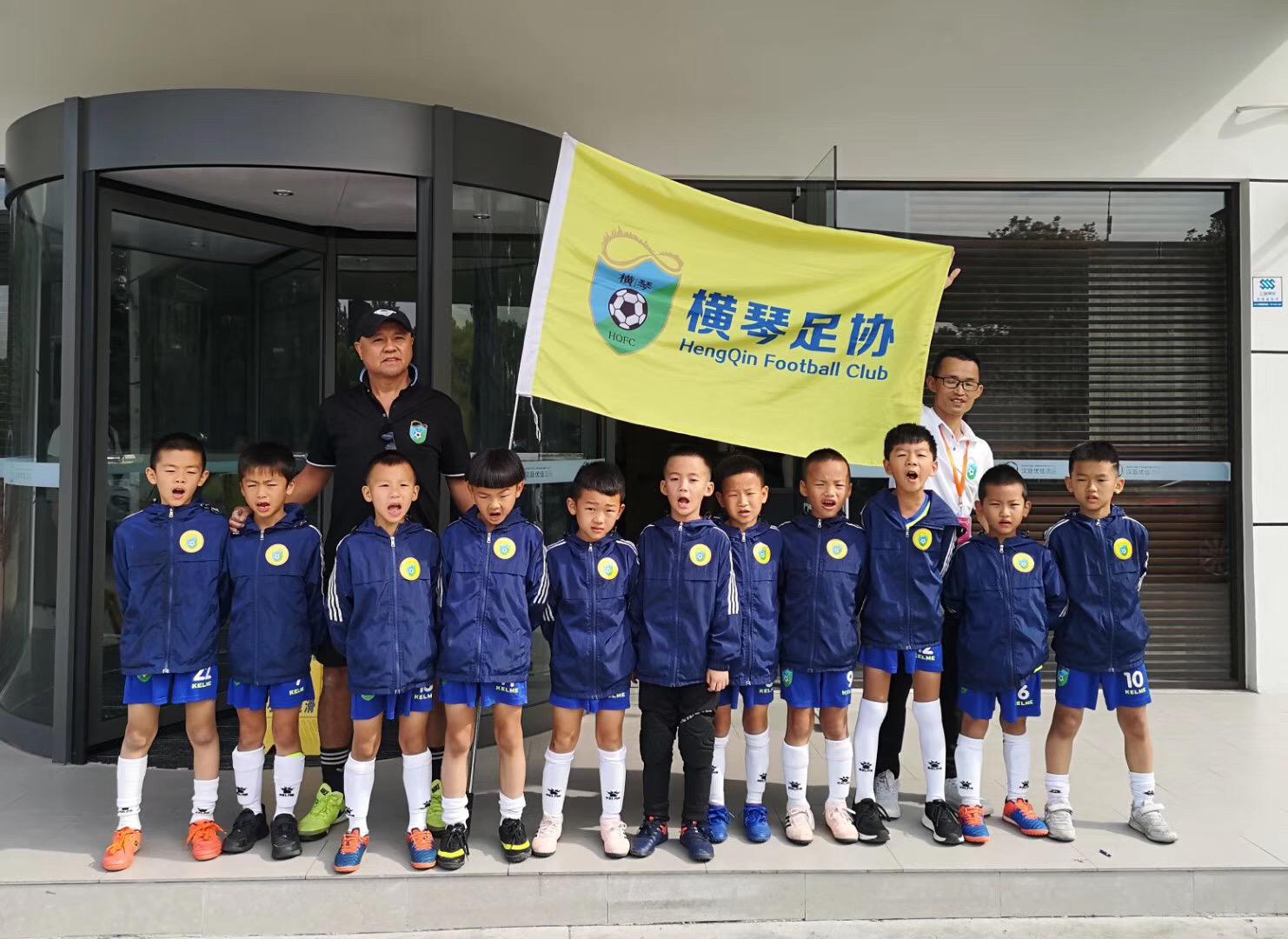 2020深圳青少年足球锦标赛u8,足球比赛喜讯