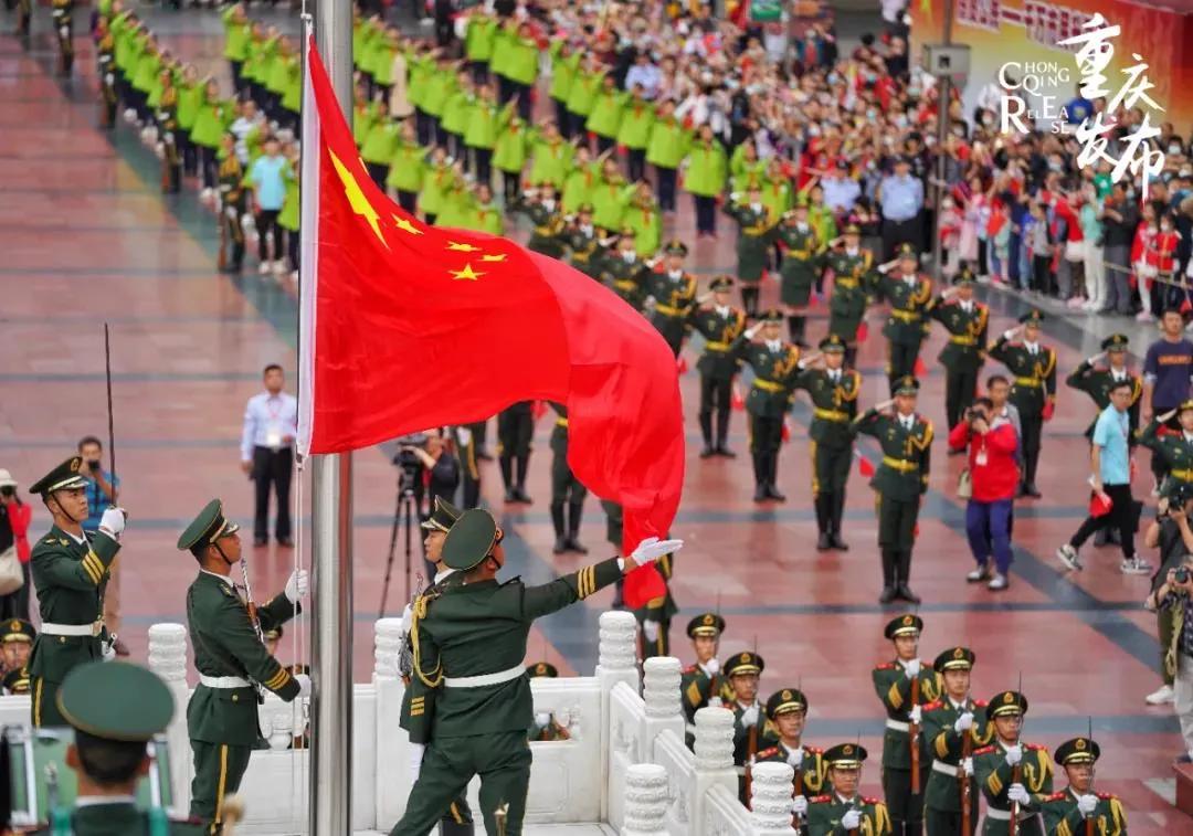 国庆节升挂国旗规定,国庆升旗仪式意义