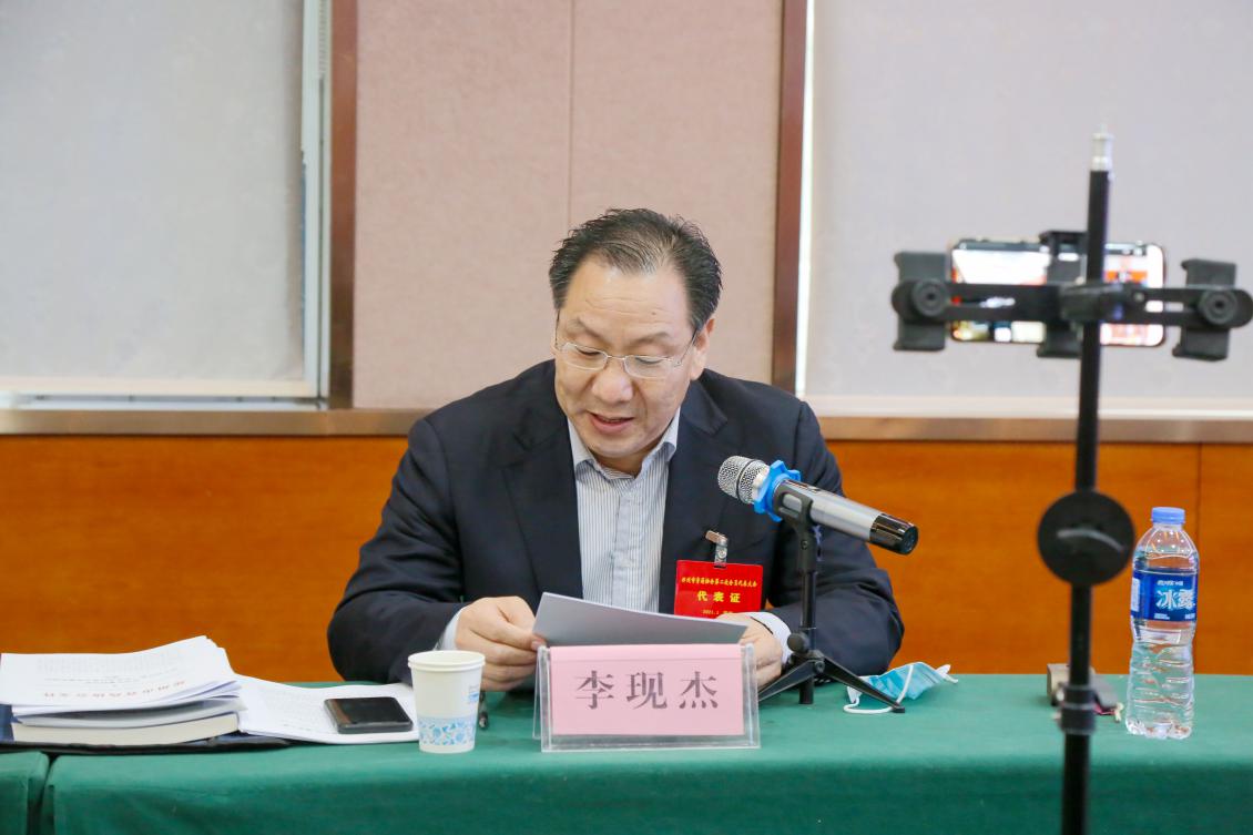 郑州市膏药协会第二次会员代表大会召开