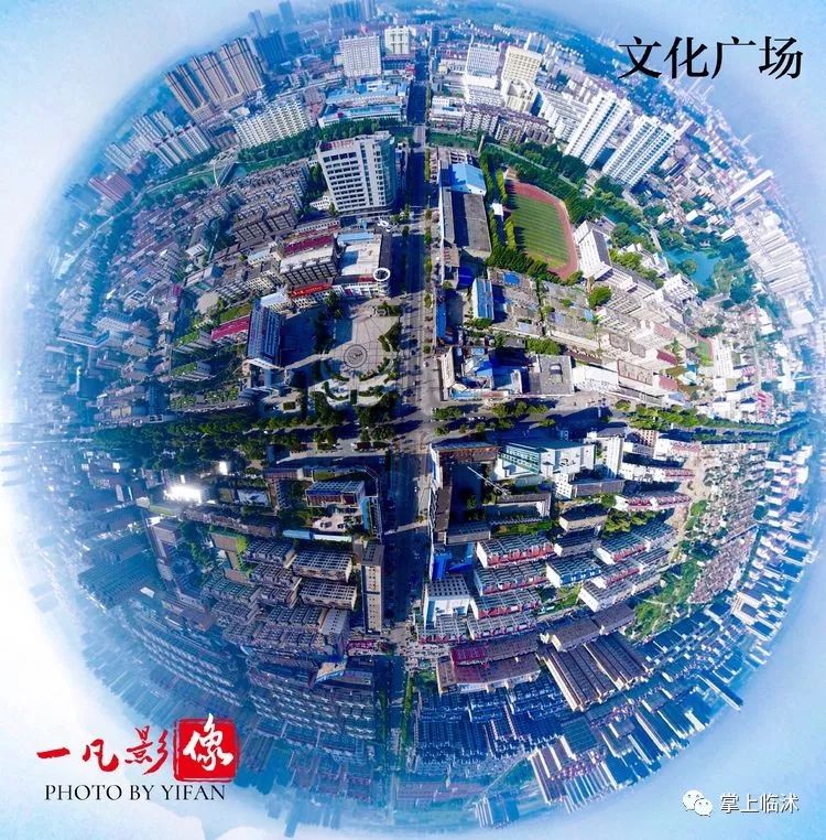 航拍最美临沭,临沭最美风景