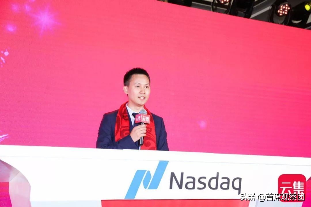 妖股云集:398元拉人头式会员制,是“分销”还是“传销”变种?