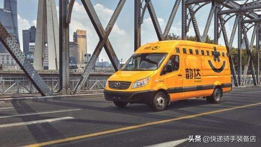 快递三通一达与顺丰的发展前景,顺丰快递和韵达快递哪个更挣钱