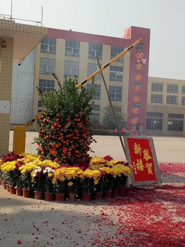 万喜开网店后续,万喜庆典