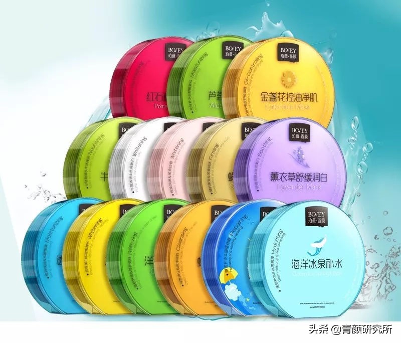 超便宜的面膜推荐,欧诗漫面膜最便宜多少钱一片