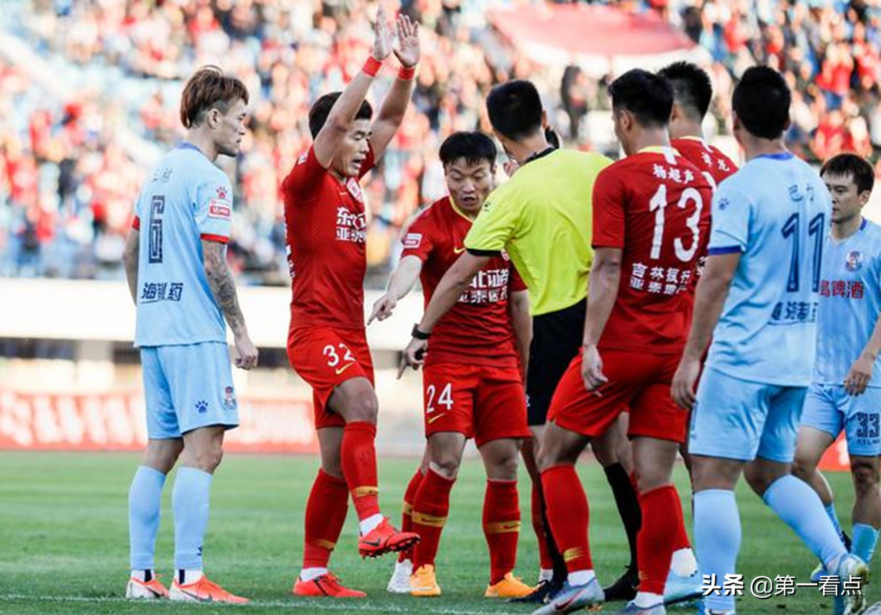 贵州恒丰中甲冲超形势分析,2019中甲29轮黄海与申鑫直播