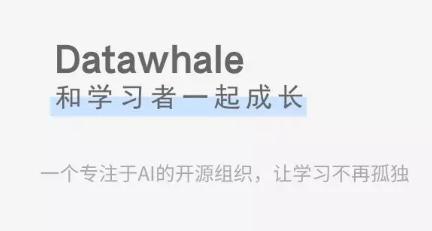 竞赛大杀器xgboost，波士顿房价预测