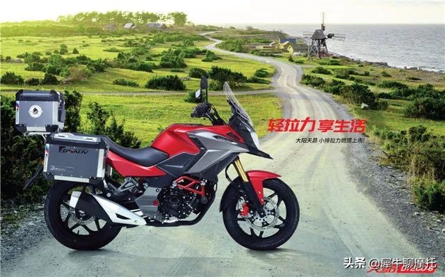 大阳天昴200拉力最新款参数,大阳天昴200复古对比本田190tr