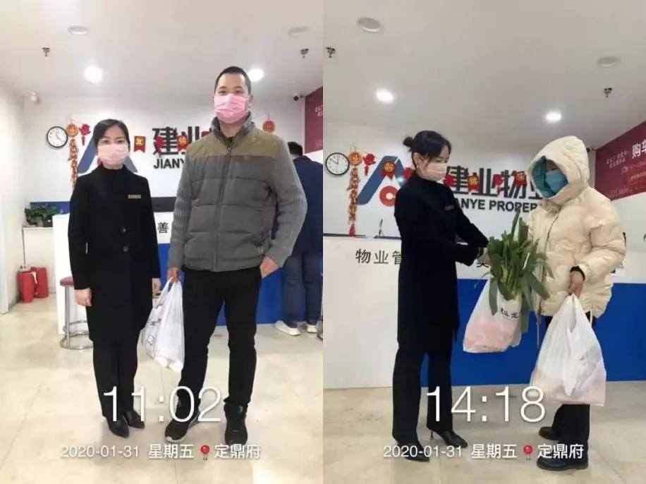 买房要选择什么样的物业才安心呢,买房首选的十大物业