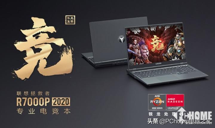 春节宅家娱乐不用愁京东年货节好物不容错过