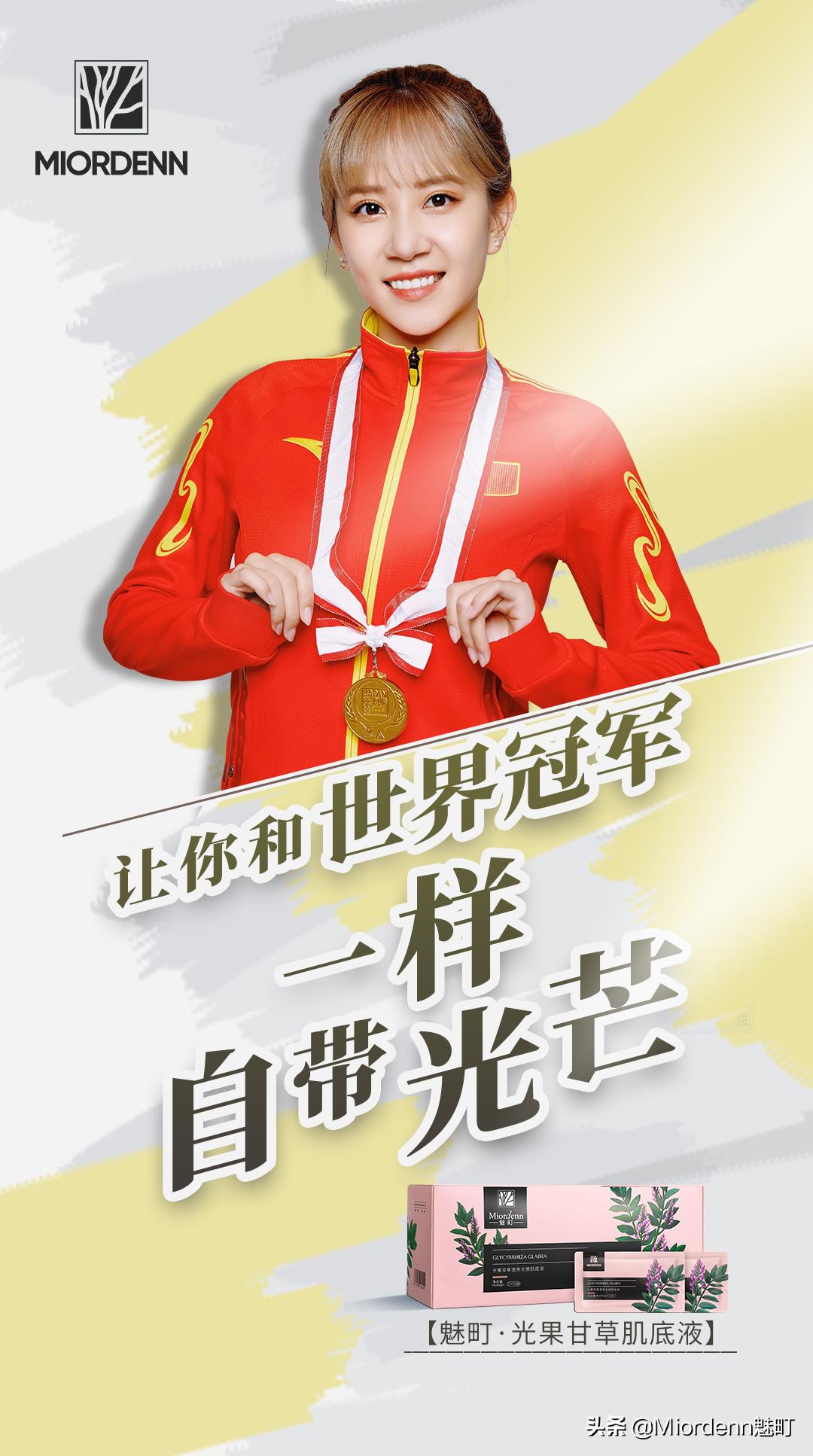 双十一美业团购,双十一美容院套餐