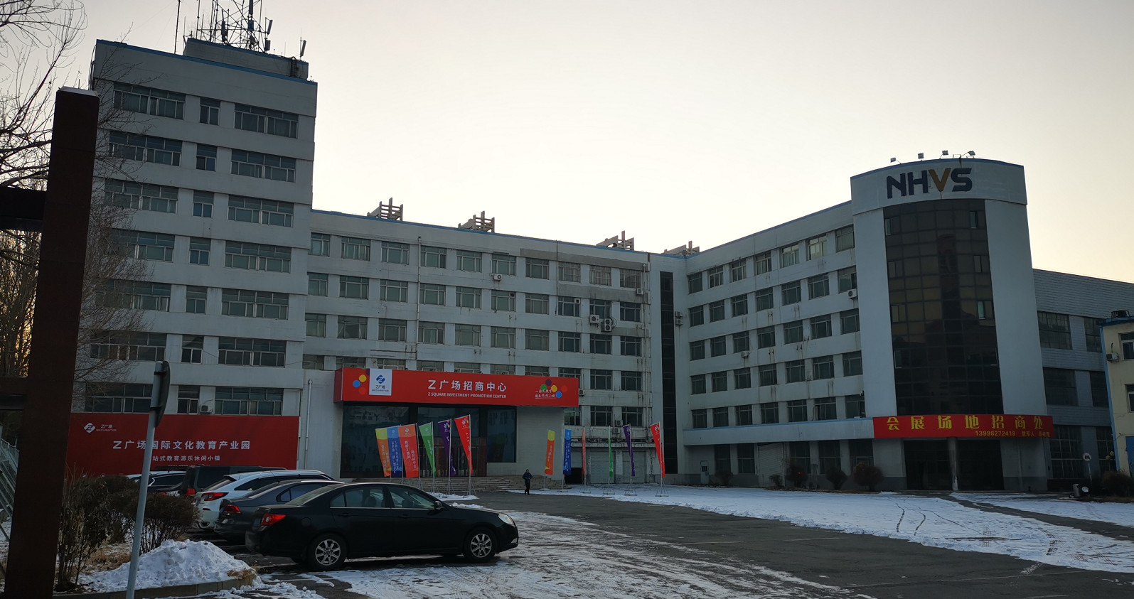 沈阳老工业基地文创,沈阳文创园区