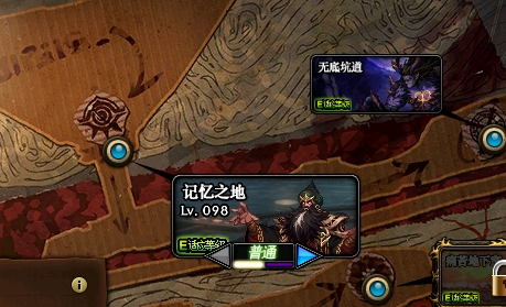 dnf预约角色活动2023怎么快速满级,dnf预约角色平民推荐