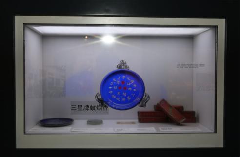 陕西理工大学博物馆镇馆之宝,陕西省首座考古博物馆