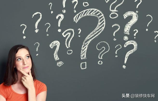 加盟装修平台前期预算,装修公司加盟