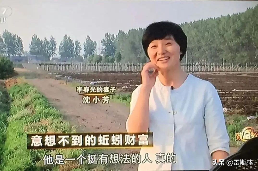 知乎宇宙的秘密,知乎财富