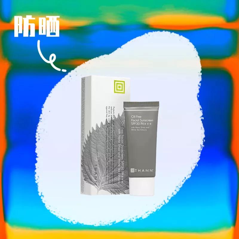 这5款2019最火单品你入手了哪一件,今年最值得买的3件单品