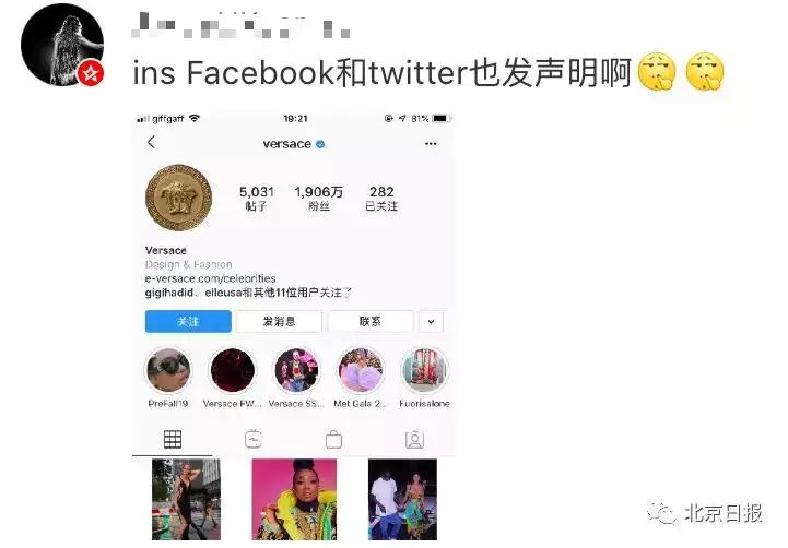 道歉完了就该好了吗,道歉就完了图片