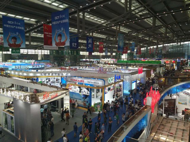 深圳文化创新发展2020实施方案,深圳推进文化创新打造创意之都