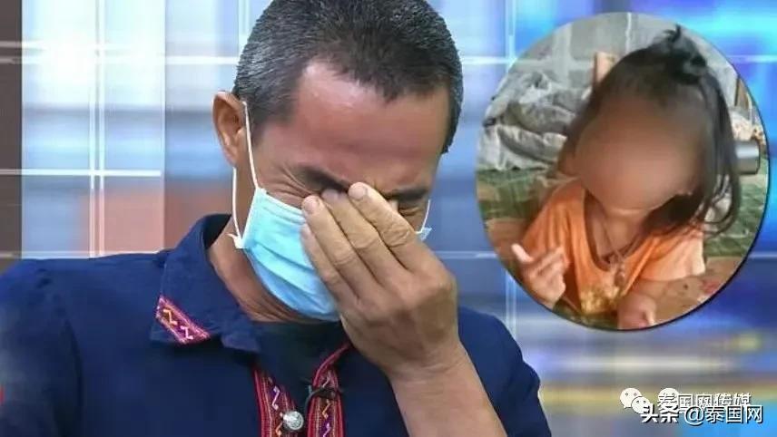 用一岁小女孩的命，向山神“献祭”？泰国的妖魔鬼怪怎么就这么多