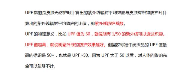 大s推荐的防晒,大s同款防晒帽测评
