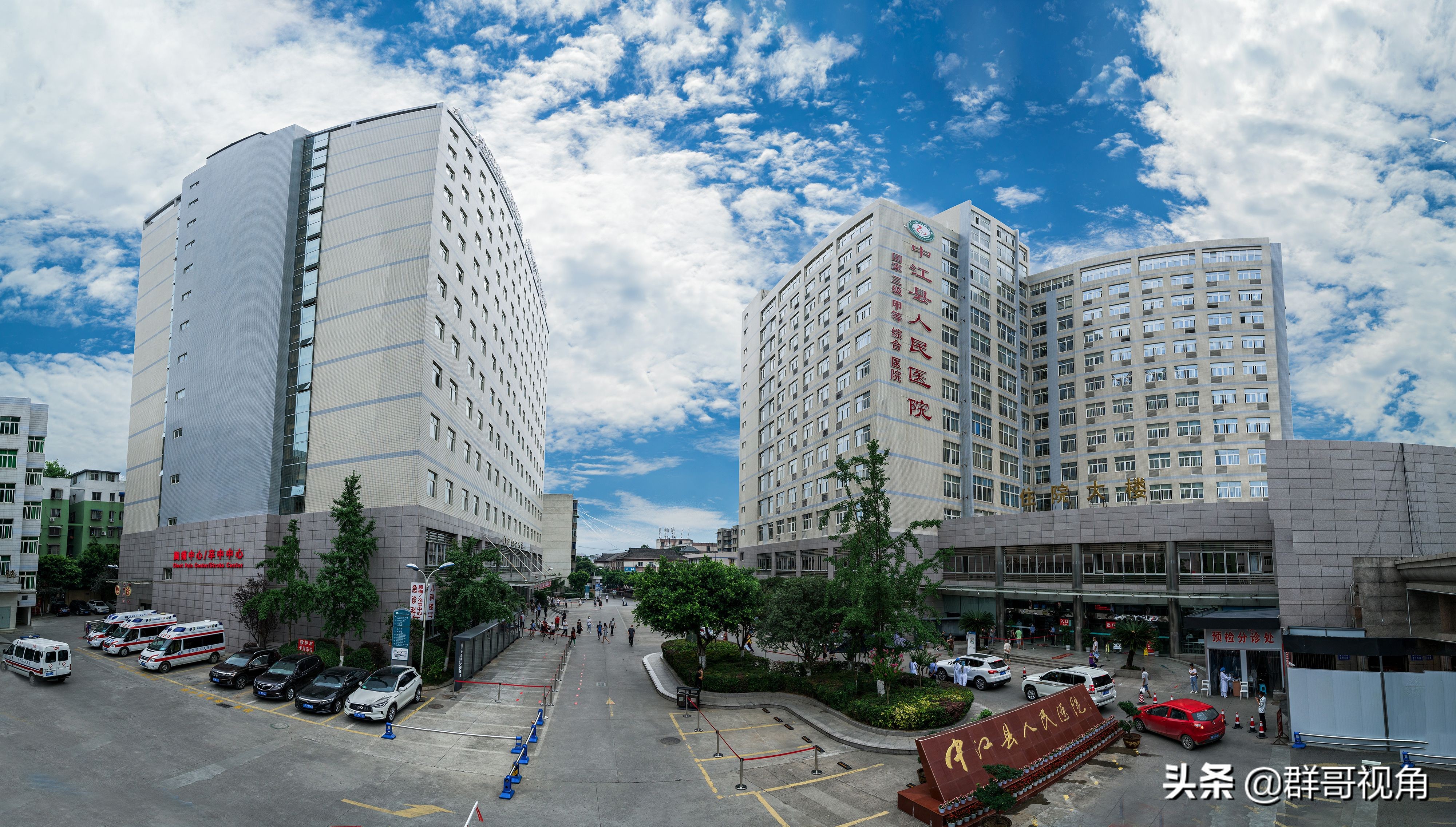 德阳市医院具体位置,德阳市口腔医院地址