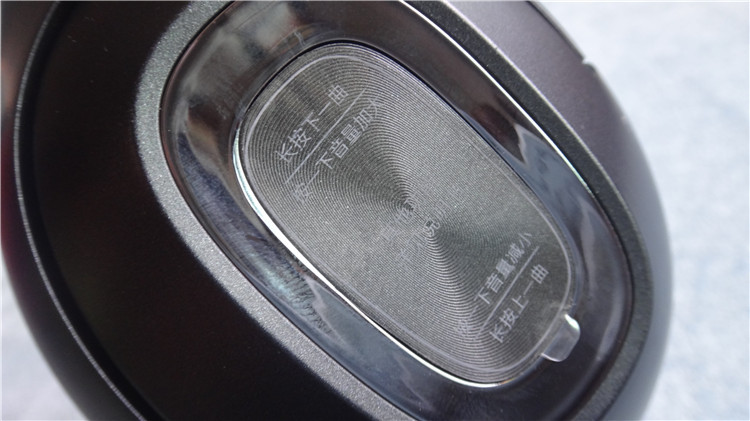 dacomhf002耳机怎么样,dacom蓝牙耳机hf002说明书