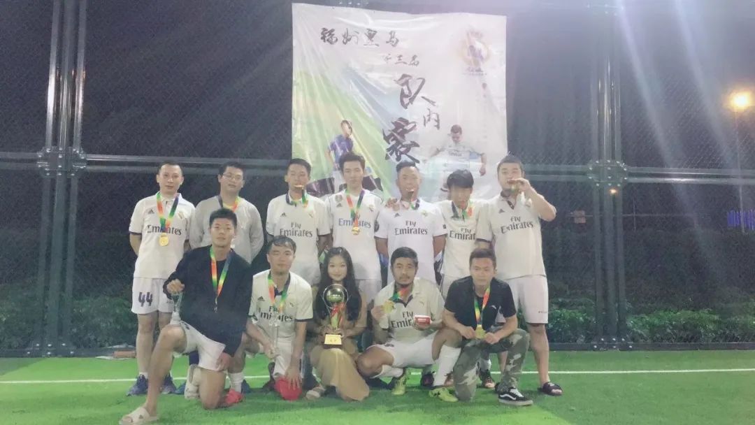 没有世界杯的夏天,没有欧洲杯的夜晚