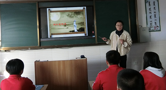 用爱托起明天的太阳教学楼,用爱托起明天的太阳教案