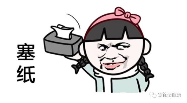 天热流鼻血怎么安慰,天热流鼻血怎么避免