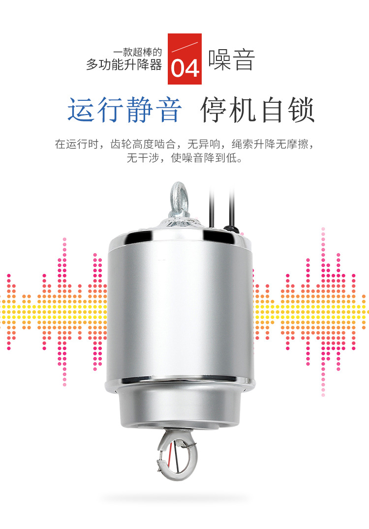 工矿灯手动升降装置,工业大型升降照明灯