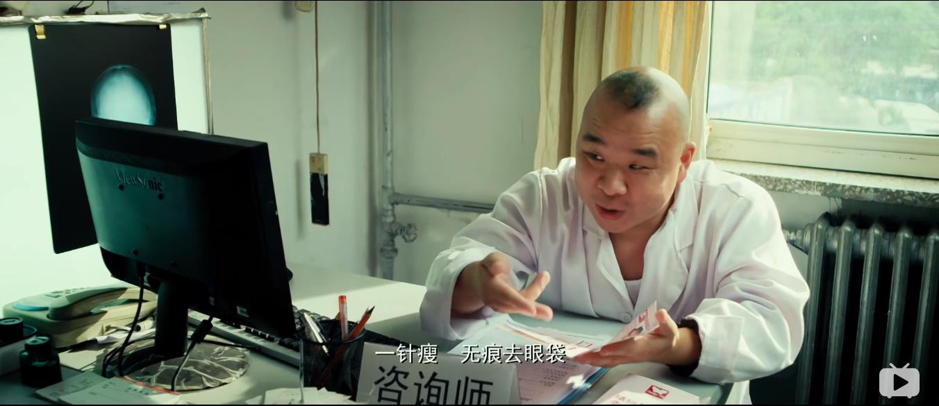 整成俏佳人以后才发现男友不喜欢人造美女，她最终能收获爱情吗？