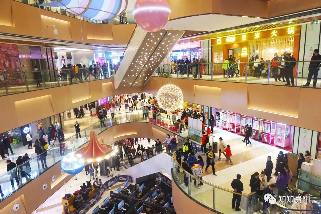 贵阳最新综合体开业消息,贵阳三大商场是哪三个