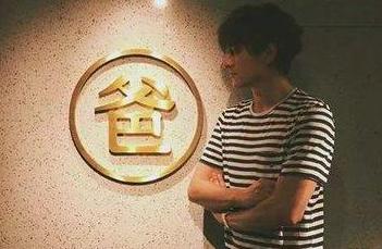 薛之谦谈做餐饮,薛之谦开的餐厅在哪里