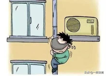 林州警方侦破砸车窗盗窃案,林州两女子涉嫌盗窃被警方抓获