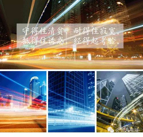 外贸业务员建议新手入行么,刚开始做外贸业务员需要注意什么