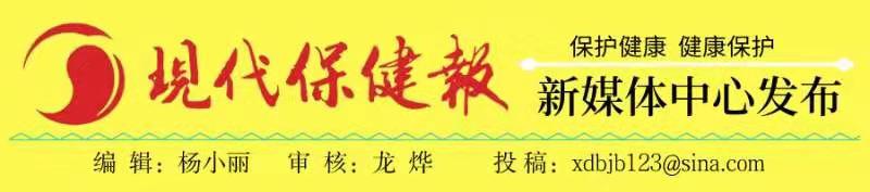 魏少奔大夫,魏少奔医生