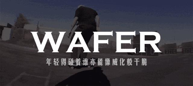 余文乐晒二级市场,余文乐卖衣服