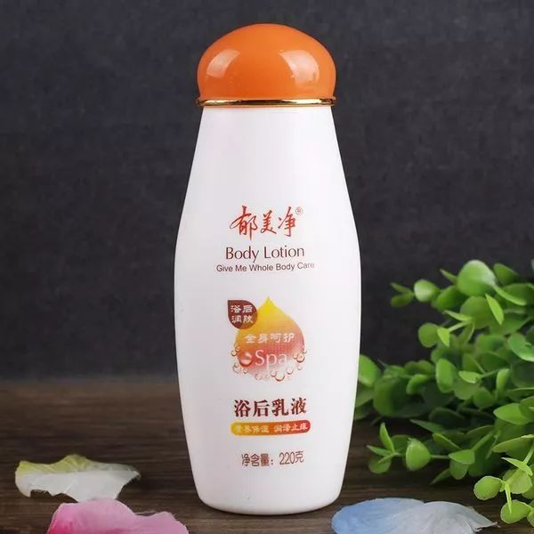 大干皮用的身体乳推荐,女生干皮冬季身体乳推荐